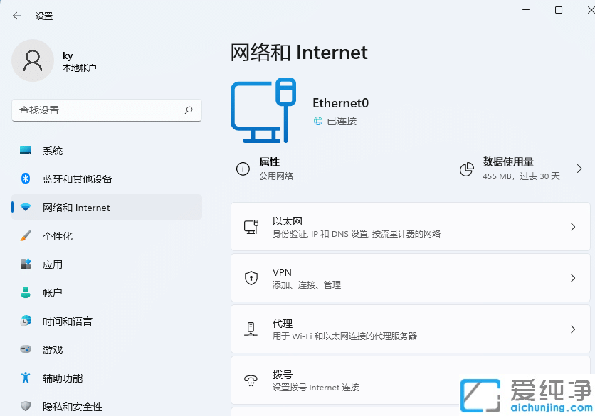 β鿴win11macַ