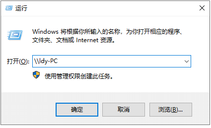 win7ôO(sh)ùӡC(j)ĲE