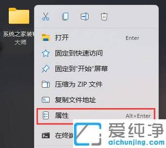 Win11ϵy(tng)X潨͸ļA