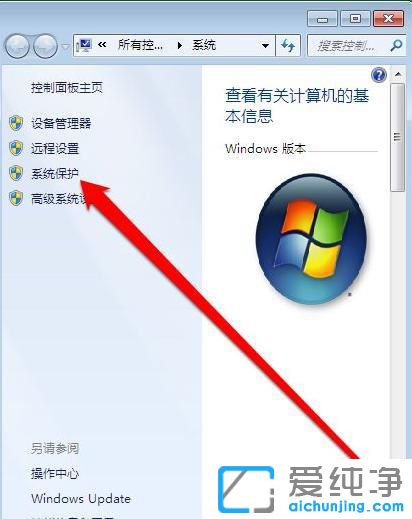 windows7ϵy(tng)߀ԭҪL(zhng)r(sh)g