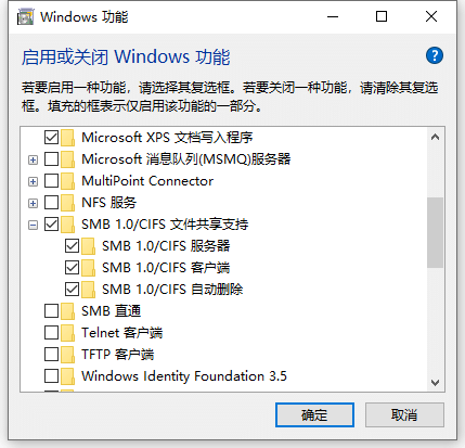 Q25Windowsص׸eSMB1ݔf(xi)h