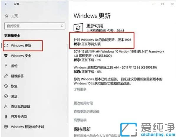 windows10汾Kֹ(w),؆bôk