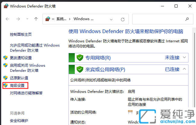 win11ϵy(tng)P]445˿