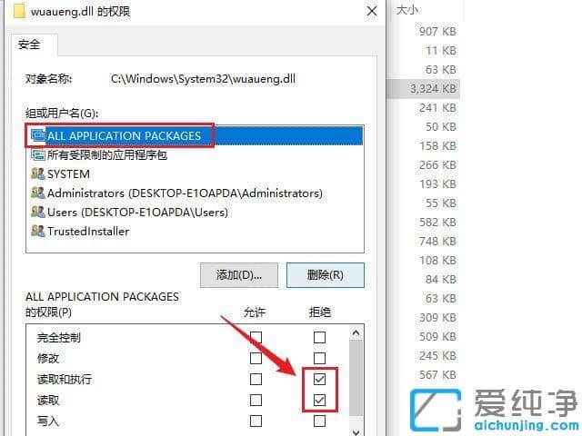 ôP(gun)]win10Ԅ(dng)