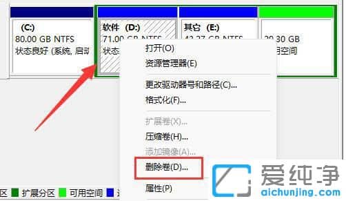 Win11ôdPĿgŲһc(din)cP