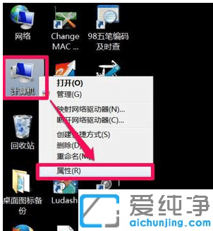 win7(ni)汾7601ôk