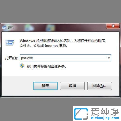 win7ϵy(tng)ôҕl