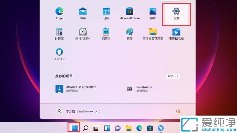 Win11ô鿴ǰWiFiܴa