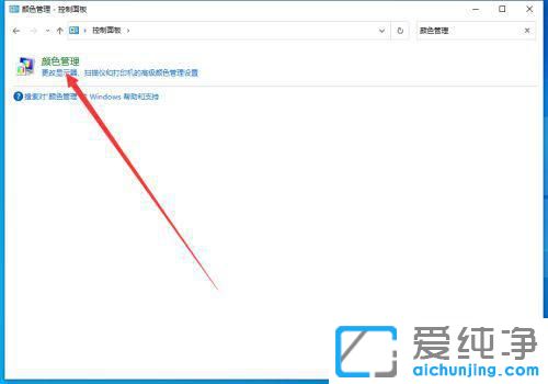 windows10Ƭ鿴(ni)治o@ʾDƬ