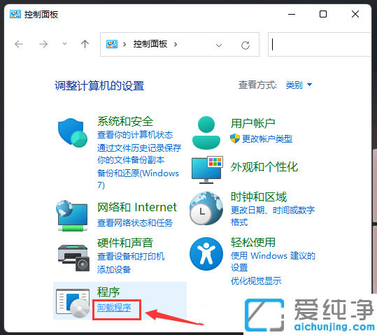 Win11bcadr(sh)@ʾȱnetMôk