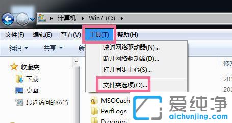 win7ϵy(tng)XcPMô