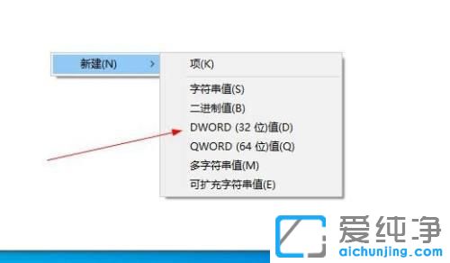 win10LW(wng)Xʾ0x80070035ҲW(wng)j(lu)·ôk