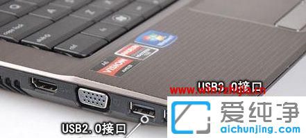 Win7ô鿴ԼXusb3.0߀2.0