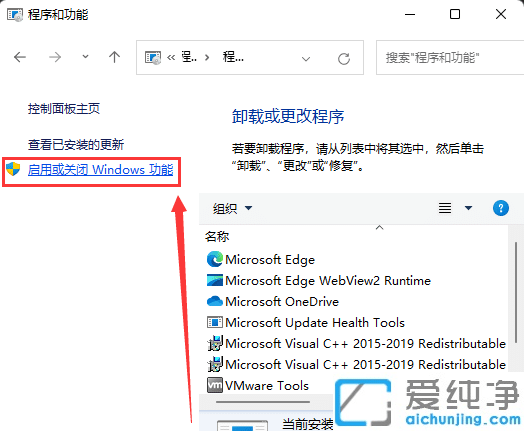 Win11_powershellF(xin)Ҳmscoree.dllo^m(x)(zh)дa