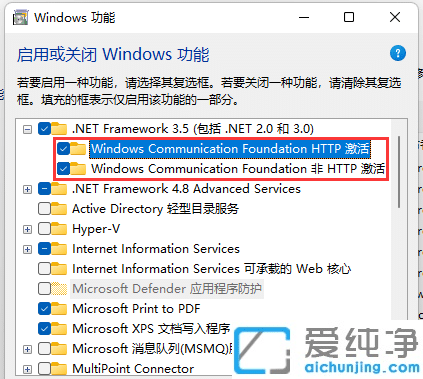 Win11_powershellF(xin)Ҳmscoree.dllo^m(x)(zh)дa