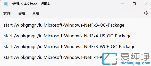 Win11_powershellF(xin)Ҳmscoree.dllo^m(x)(zh)дa