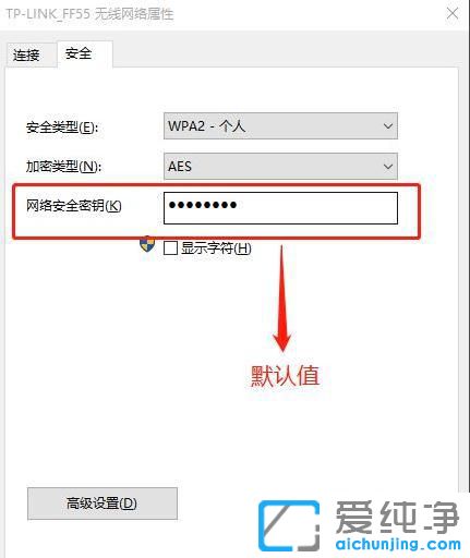 win10鿴B^wifiܴa