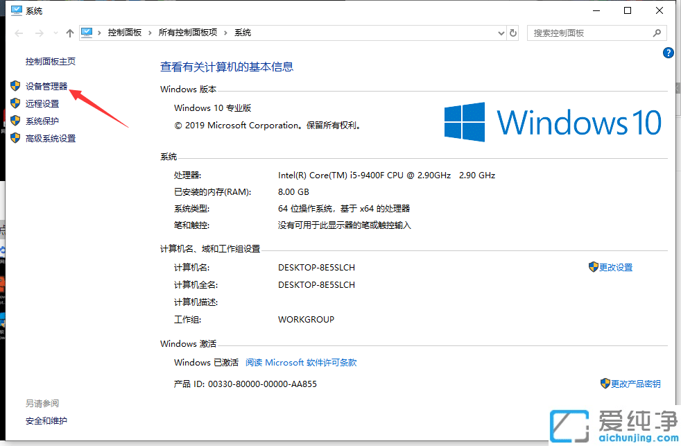 win10ôbo(w)(xin)W(wng)(q)(dng)