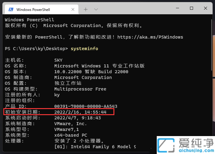 win11ô鿴ϵy(tng)brg