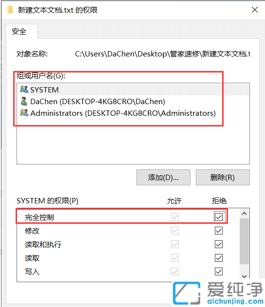 Win10ô(chung)ohļA