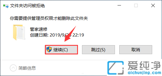 Win10ô(chung)ohļA