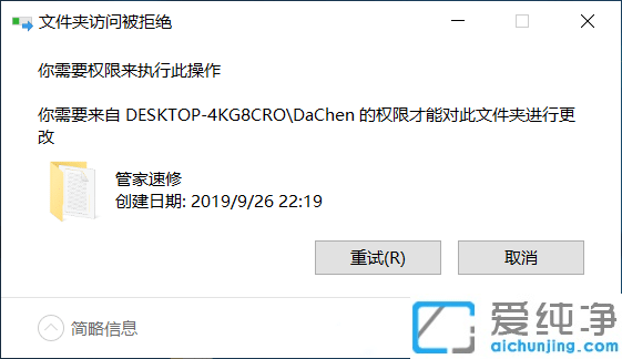 Win10ô(chung)ohļA