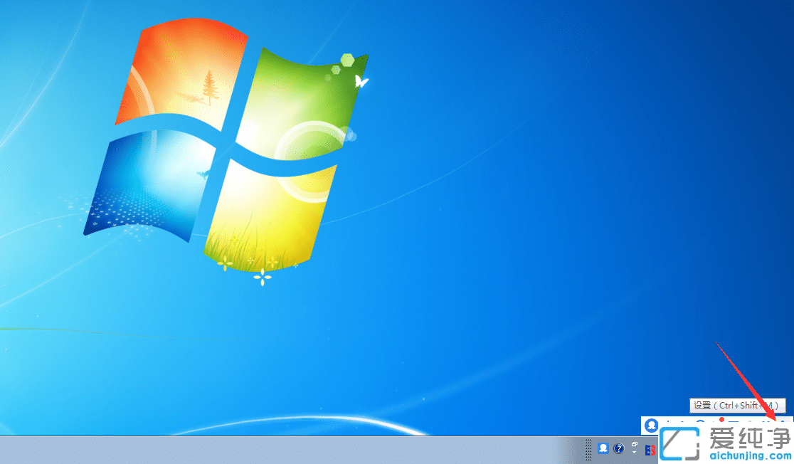 win7՟côصׄh