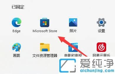 Win11Ƭ鿴СĄhôk