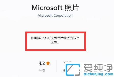 Win11Ƭ鿴СĄhôk