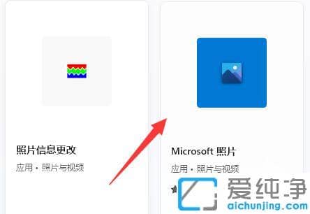 Win11Ƭ鿴СĄhôk