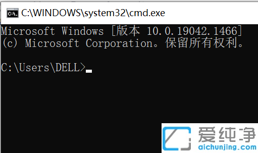 Win10ϵy(tng)ôcmdMdP_ļA