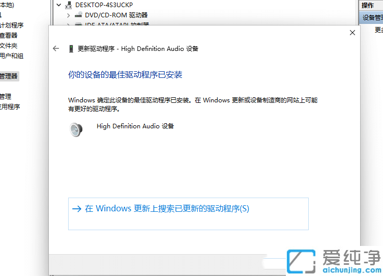 win11ϵy(tng)ô(q)(dng)_win11(j)(q)(dng)