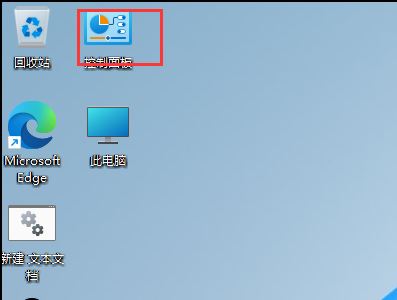 win11ôԶx(bio)^D_win11ô(bio)^D