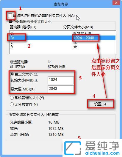 win7̓M(ni)ôO(sh)õdP_ΰ̓M(ni)O(sh)õdP