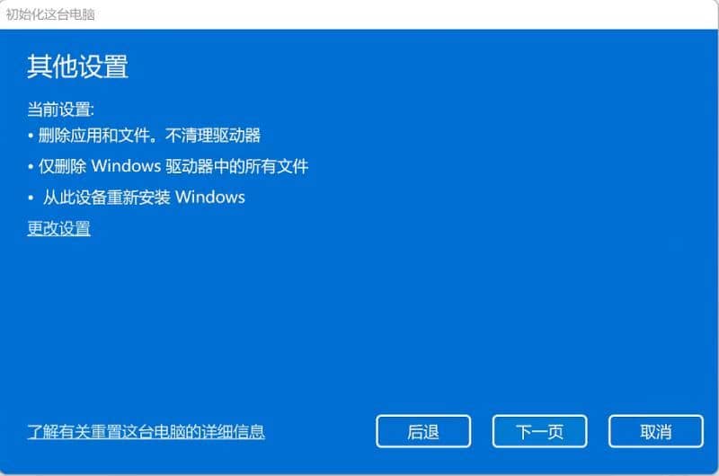 Win11ôһIϵy(tng)win11һI֏(f)SO(sh)