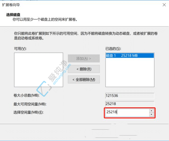 win11cPMôU_win11ӰcPU