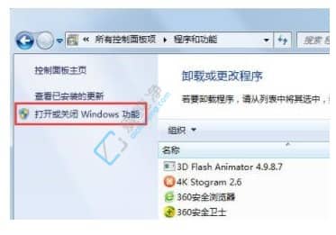 win7ϵy(tng)ieg[_Win7һIEg[