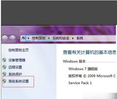 win7_C(j)һ»܇M(jn)_win7ԄM(jn)ϵy(tng)