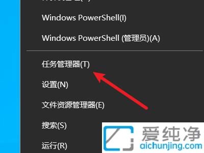 O(sh)win10_C(j)(xing)_win10(xing)O(sh)