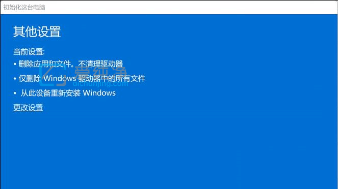 win11{(ln)ôޏ(f)_win11_C(j){(ln)ޏ(f)