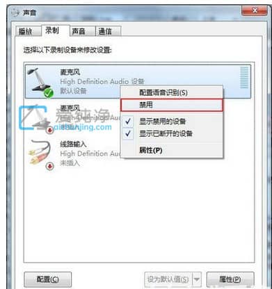 win7ϵy(tng)P]L_XôLwin7