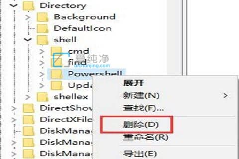 win10XIˆεx(xing)ôh_win10΄hIˆ(xing)