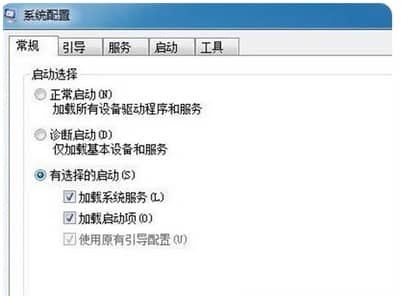 win7ϵy(tng)ôP(gun)]_C(j)(dng)(xing)_P(gun)]win7_C(j)(dng)(xing)