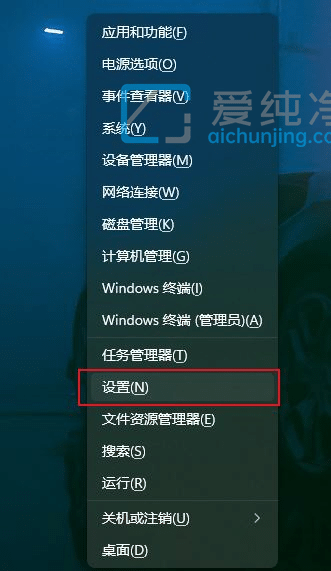 win11ӛ±_f(shu)o(w)(dng)ˑ(yng)_Win11ӛ±_ôk