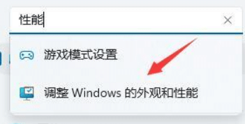 X(j)Win11Dôk(j)windows11D