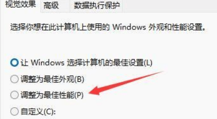 X(j)Win11Dôk(j)windows11D