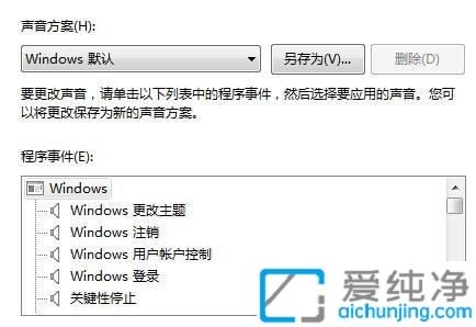 ôO(sh)win7X_Cwin7ô_C