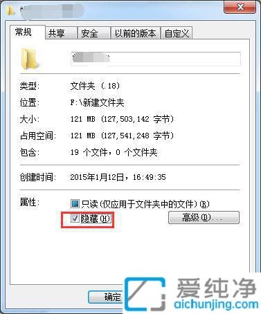 win7ϵy(tng)O[ļ_win7@ʾ[صļA