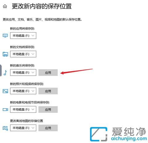 win10ϵy(tng)XcPMô