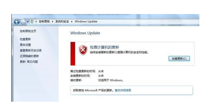 win7ieg[汾_win7ϵy(tng)ôieg[